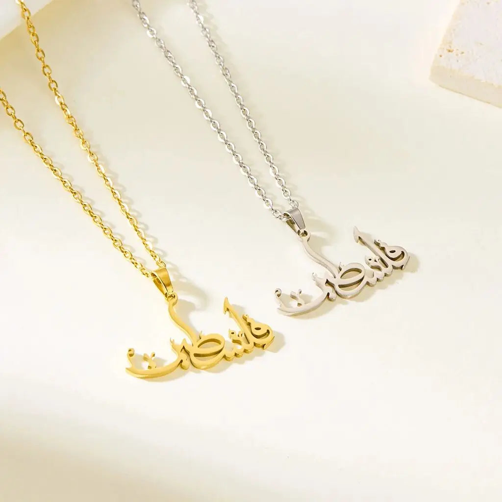 Arabic Palestine Stainless Steel Necklace